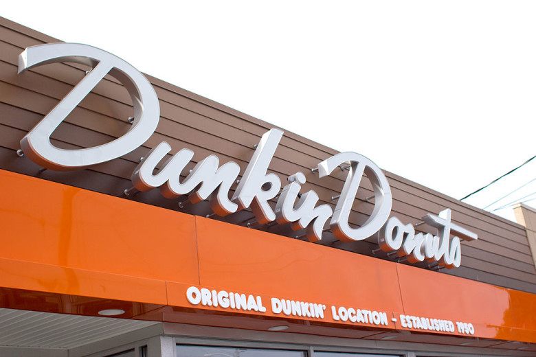 Dunkin' Donuts Trivia